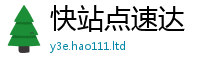 新澳门天天免费精准大全谜语所王中王493333特马王中王
